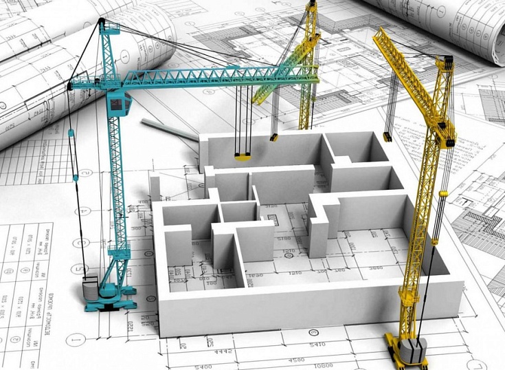 Строительство и проектирование